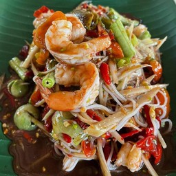 ส้มตำกุ้งสุก
