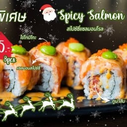 โรลแซลม่อนสไปร์ซี่ 8 ชิ้น