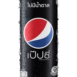 Pepsi No Sugar