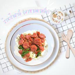 ข้าวราดผัดกะเพราแหนม