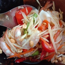 ครัวคุณเขมตำแซ่บ