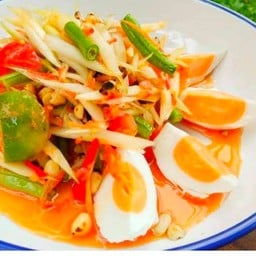 ส้มตำไทไข่เค็ม