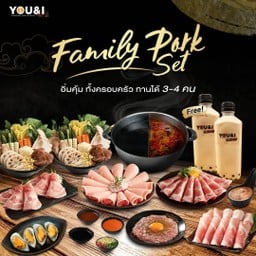 เซตหมู ครอบครัว