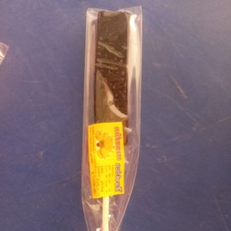 กล้วยกวนเสียบไม้