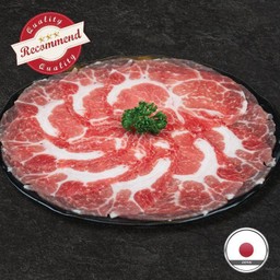 คุโรบูตะสันคอบิ๊กบึ้ม