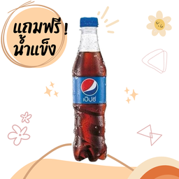 PEPSI 340 ml.