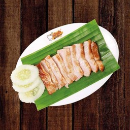 คอหมูย่าง