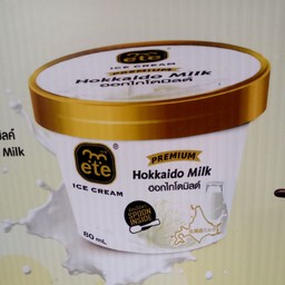 ฮอกไกโด มิลค์