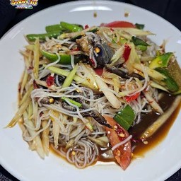 ส้มตำซั่ว