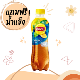 Lipton LEMON ICE TEA 320 ml.