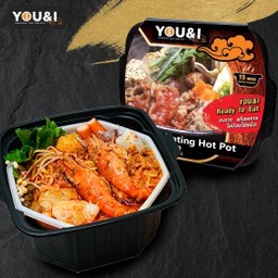 หม้อไฟไฮเทคพรีเมียม