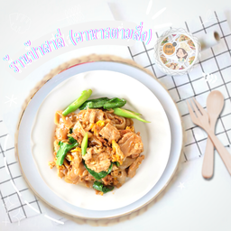 ผัดซีอิ๊ว