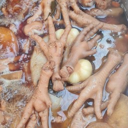 เพิ่มขาไก่