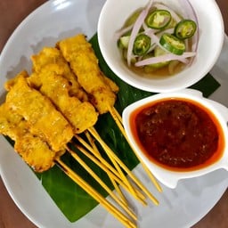 หมูสะเต๊ะ 5 ไม้