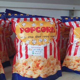 ป๊อปคอร์น