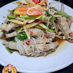 ตำซั่วซุปเปอร์