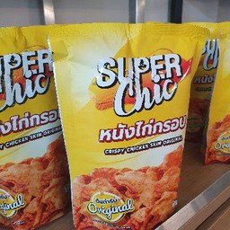 หนังไก่กรอบต้นตำรับ