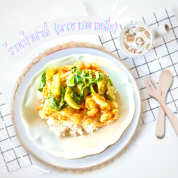 ข้าวราดผัดเขียวหวานไก่กรอบ