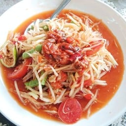 ตำหอยดอง