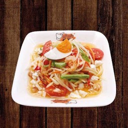 ส้มตำไทยไข่เค็ม