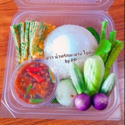 ข้าว น้ำพริกมะม่วง ไข่ต้ม