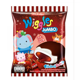 ร้านขนม ของเล่น หน้าโรงเรียนอุบล