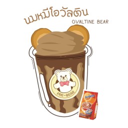 นมหมีโอวัลติน [OVALTINE BEAR]