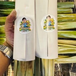 2 มัด มี 10 ชิ้น ขนมจาก มะพร้าวน้ำหอม