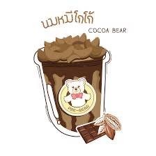 นมหมีโกโก้ [COCOA BEAR]