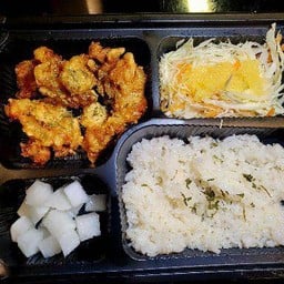 MENU_1439071er_1695185382