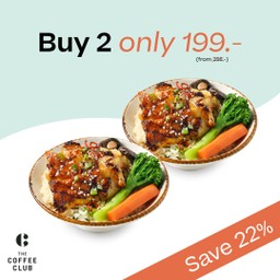 Chicken Teriyaki Rice Bowl x2 only 199.-