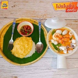 ต้มยำทะเล vs ข้าวไข่เจียว