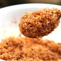 พริกเกลือลาว