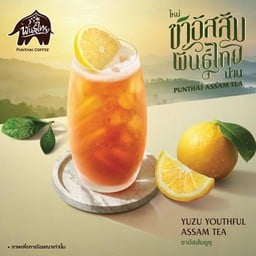 PunThai Coffee เสนานิคม 2