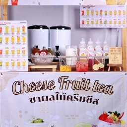 โตเกียวมามี้ สาขาวัดเสนีวงศ์-ศาลายา