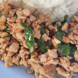 ข้าวกะเพราไก่