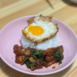 อิ่มเอมเปรมใจ