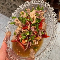 ยำแซ่บนัว