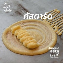 โตเกียวไส้คัสตาร์ด
