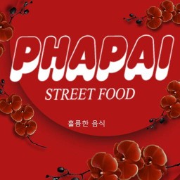 PHAPAI STREET FOOD 🍖  II