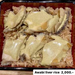 Awabi liver~ rice