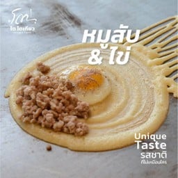 โตเกียวไส้หมูสับ+ไข่