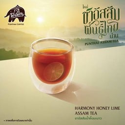 PunThai Coffee ขุนแก้ว