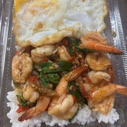 บ้านกระเพรา