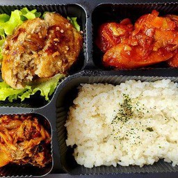 MENU_1439071er_1697707489
