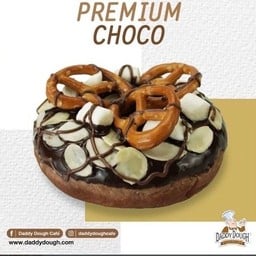 เพรทเซล เมลโล่