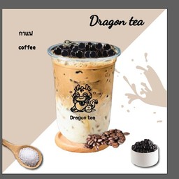 เนสกาแฟ