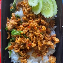 ข้าวพริกแกง หมูสับ-ไก่สับ