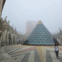 Eclipse Square