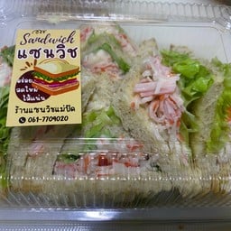 Mini ปูอัด